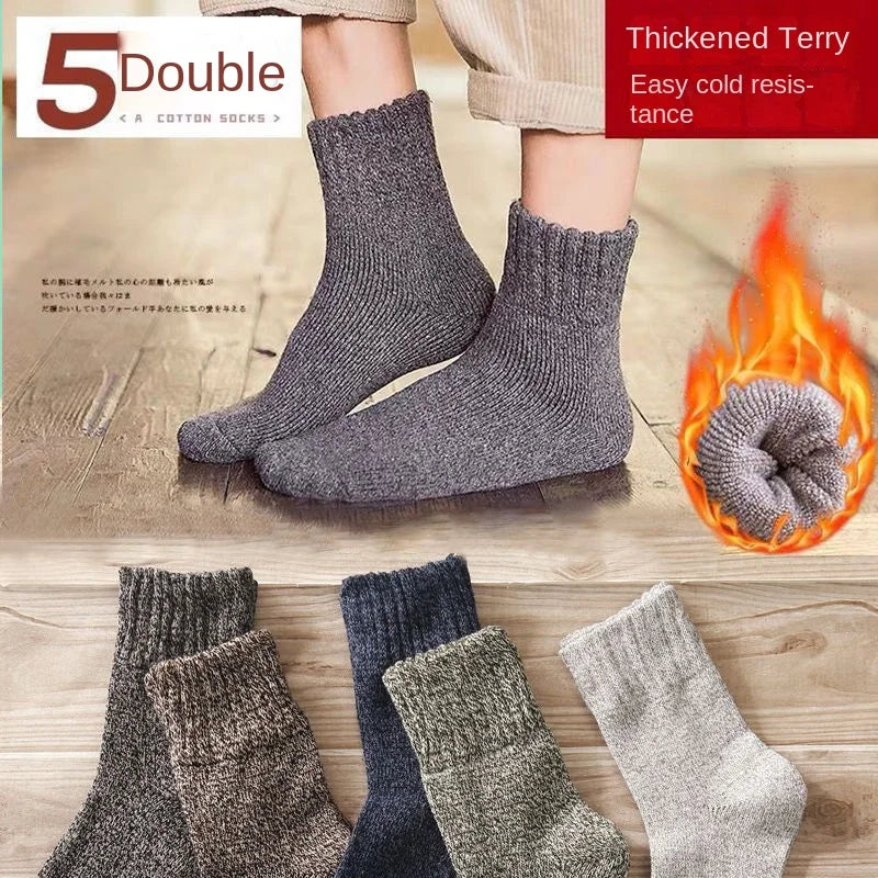 10/5/3pairs Breathable Con Sports Stockings Men Bamboo Fiber Autumn and Winter Men Socks Sweat Absorption Deodorant Business Sox