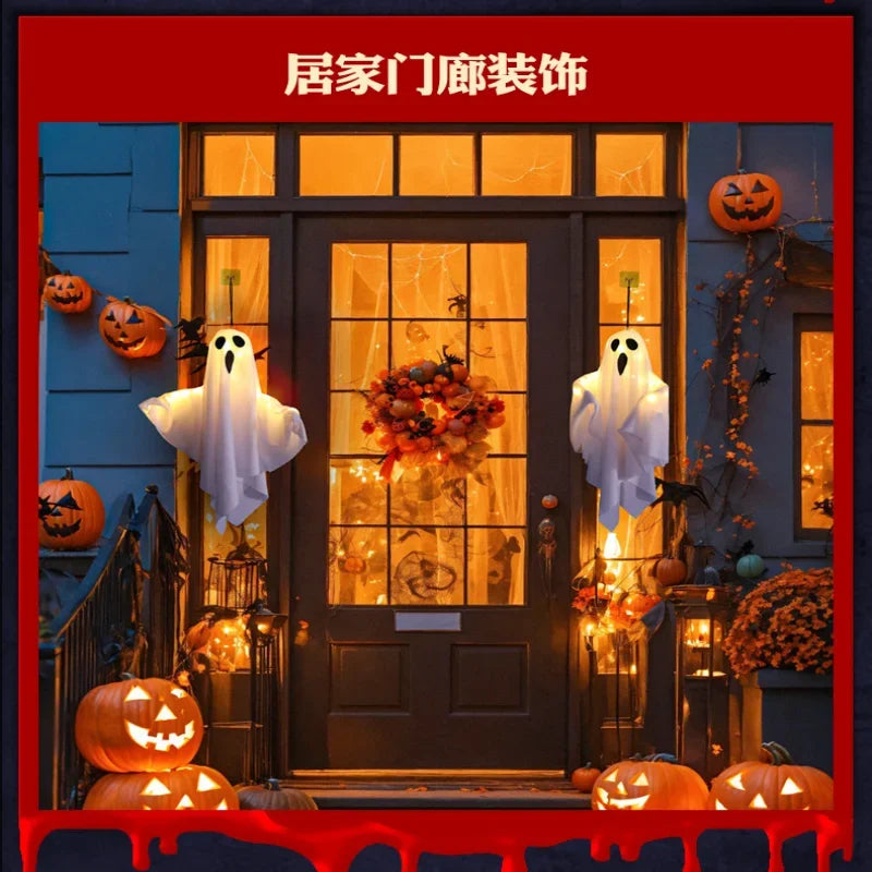 DIY White Ghost Halloween Decoration LED Hanging Light Emitting Styling Light Horror Indoor Party Decoration Atmosphere Light